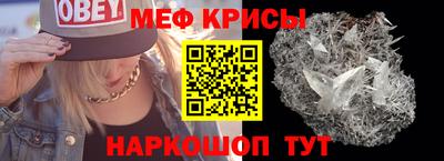 тгк Бугуруслан