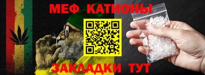 тгк Бугуруслан