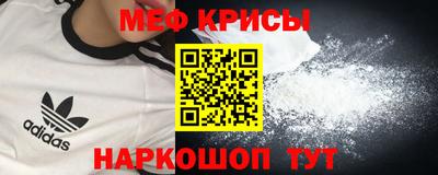 ПСИЛОЦИБИНОВЫЕ ГРИБЫ Будённовск