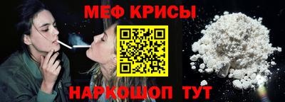 PSILOCYBIN Бузулук