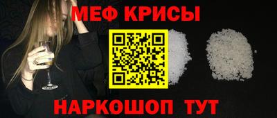 PSILOCYBIN Бузулук