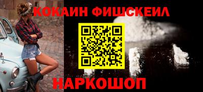 PSILOCYBIN Бузулук
