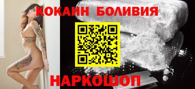 ПСИЛОЦИБИНОВЫЕ ГРИБЫ Будённовск