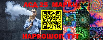 тгк Бугуруслан
