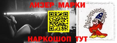 тгк Бугуруслан