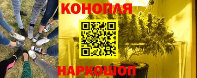 PSILOCYBIN Бузулук