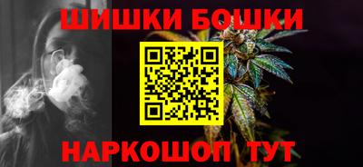 PSILOCYBIN Бузулук