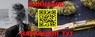 PSILOCYBIN Бузулук