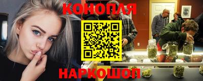 тгк Бугуруслан