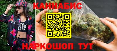 тгк Бугуруслан