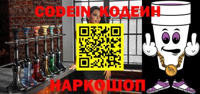 PSILOCYBIN Бузулук