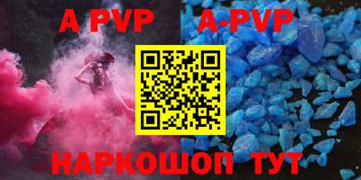 PSILOCYBIN Бузулук