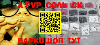 PSILOCYBIN Бузулук