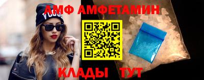 PSILOCYBIN Бузулук