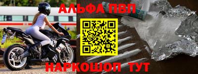 тгк Бугуруслан