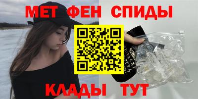 ПСИЛОЦИБИНОВЫЕ ГРИБЫ Будённовск