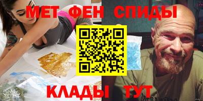 тгк Бугуруслан