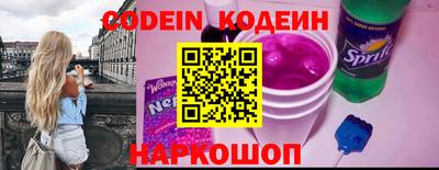 тгк Бугуруслан