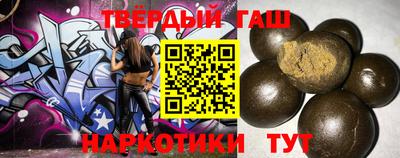 тгк Бугуруслан
