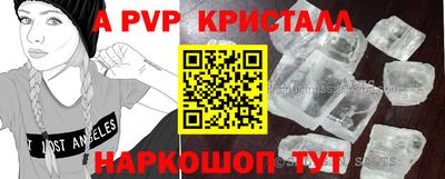 PSILOCYBIN Бузулук