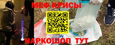 PSILOCYBIN Бузулук